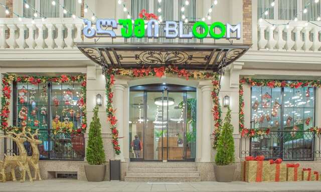 Отель HOTEL BLOOM Батуми-22